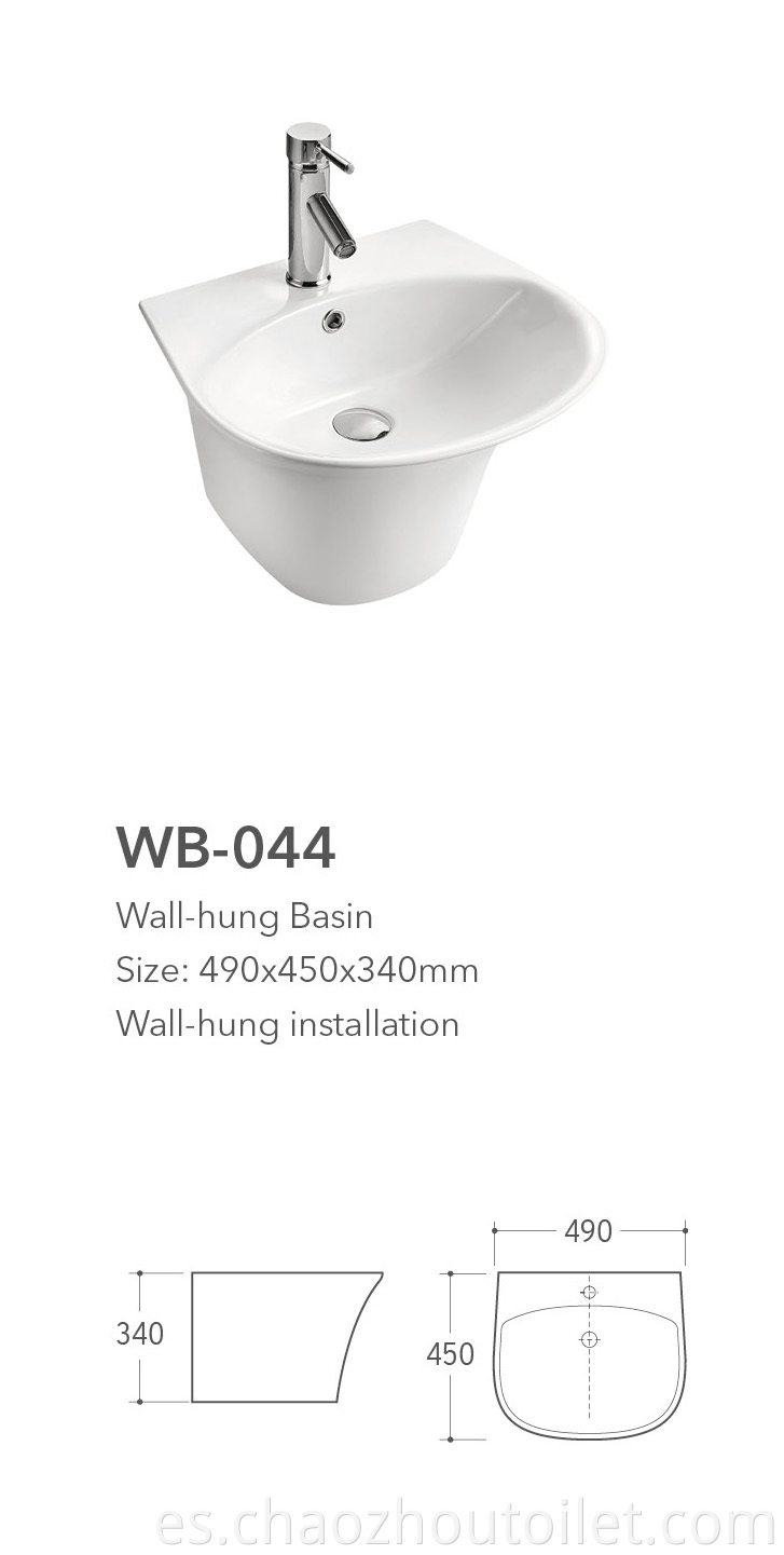 Wb 044 Wall Hung Basin
